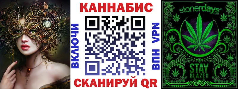Амфетамин Минусинск