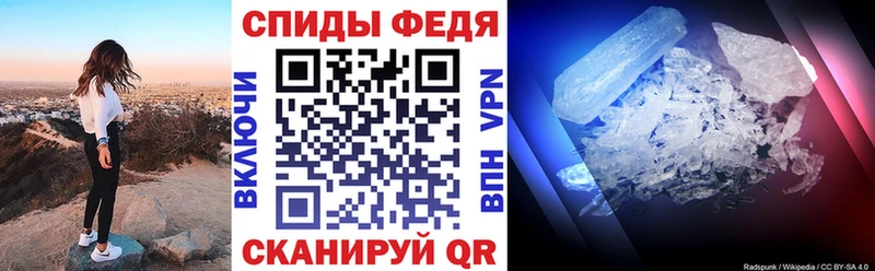 цена наркотик  Минусинск  нарко площадка клад  Amphetamine Premium 