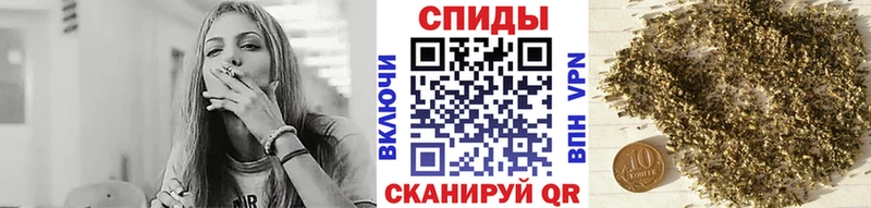 БУТИРАТ буратино  Минусинск 