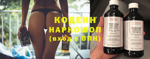 марки lsd Алексеевка