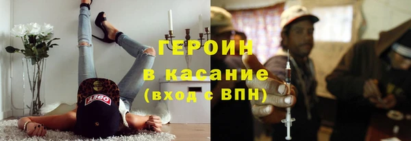 гидропоника Пересвет