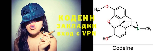 марки lsd Алексеевка