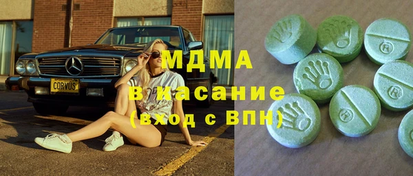 мефедрон Алексин