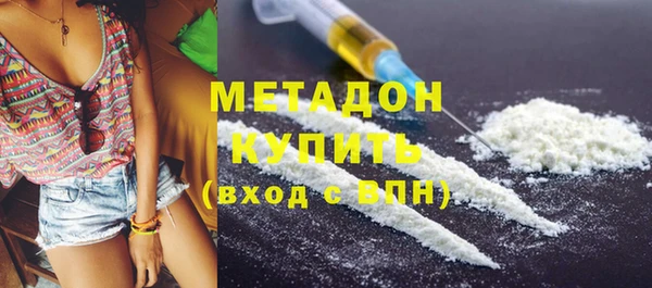 марки lsd Алексеевка