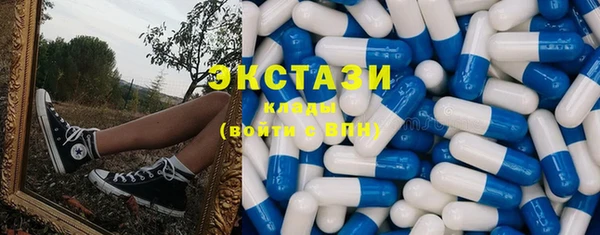 марки lsd Алексеевка