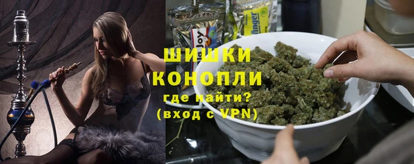 мефедрон Алексин