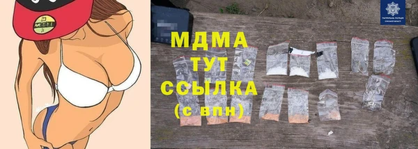 марки lsd Алексеевка