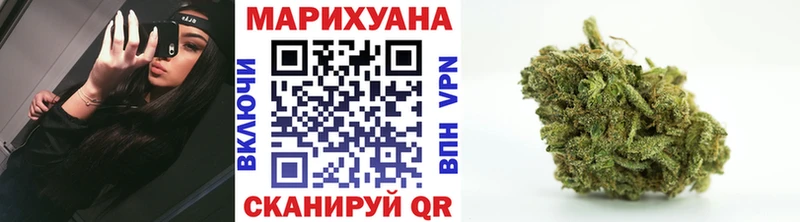 Шишки марихуана ГИДРОПОН  Минусинск 